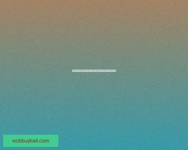 世界杯竞猜充值优惠活动助力你轻松赢大奖千万别错过精彩福利