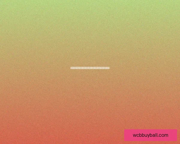 美加墨世界杯竞猜官网助你精准预测赛事结果畅享足球激情