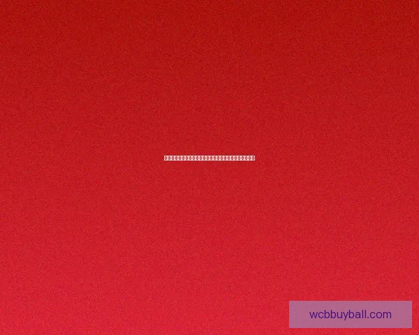 世界杯竞猜盛宴开启，预测冠军之路赢取超值大奖尽在其中