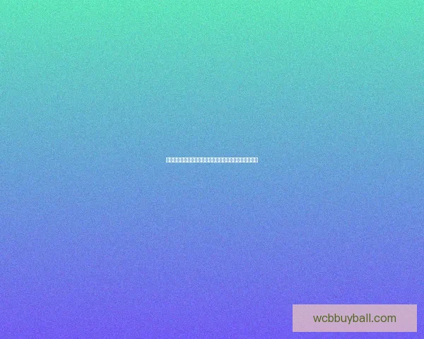 世界杯竞猜盛宴开启，预测冠军之路赢取超值大奖尽在其中