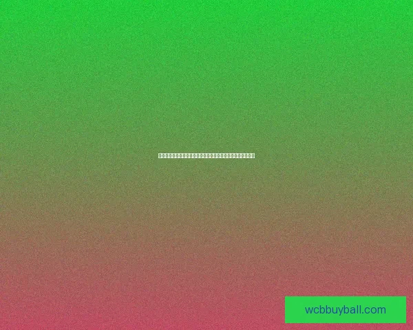 世界杯比分预测挑战赛，竞猜准确获丰厚奖励，快来一展身手！