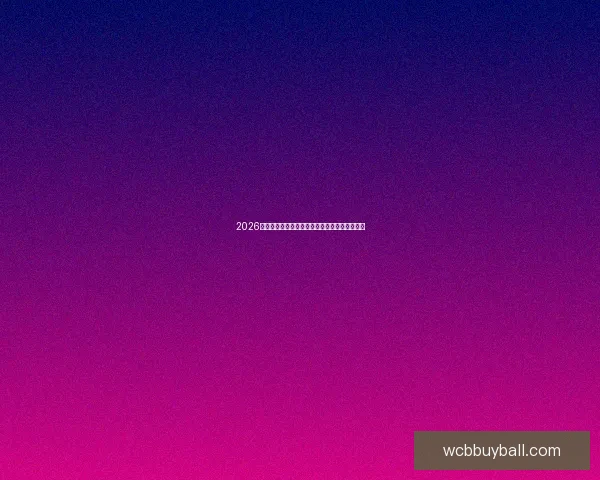 2026世界杯竞猜预测分析与热门球队动态全方位解析