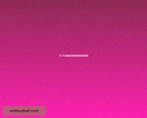 2026世界杯精彩赛事全程直播精彩瞬间不容错过 2026世界杯精彩赛事全程直播精彩瞬间不容错过