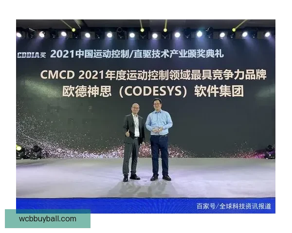 世界杯竞猜投注攻略全解析让你轻松预测赛果赢得大奖