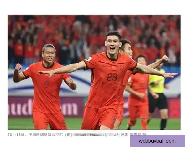 美加墨世界杯竞猜投注攻略与技巧揭秘，助你轻松赢得丰厚奖励