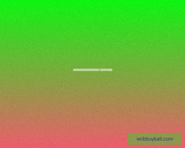 比朔夫：对阵皇马是我梦寐以求的比赛 今日热身状态完美