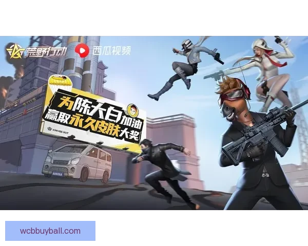 世界杯竞猜投注攻略全解析让你轻松预测赛果赢得大奖