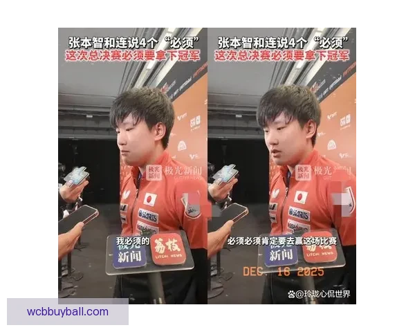 连吞两个零比三张本智和崩溃瘫坐日本队一胜两负将战德国寻生机